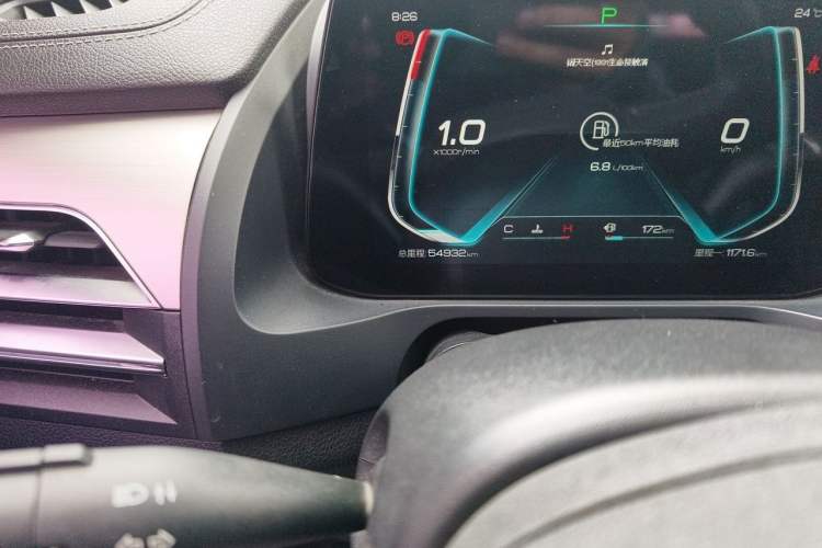 Used BYD Qin Pro 2018 1.5TI Automatic Smart Connect Luxury Edition Odometer Close Up
