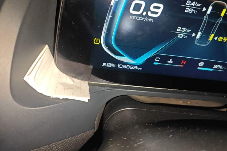 Used BYD Qin Pro 2018 1.5TI Automatic Smart Connect Fendong Model Odometer Close Up