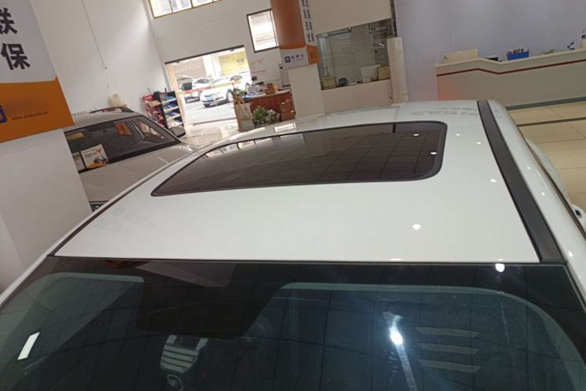 Used BYD Qin Pro 2018 1.5TI Automatic Smart Connect Fendong Model Roof