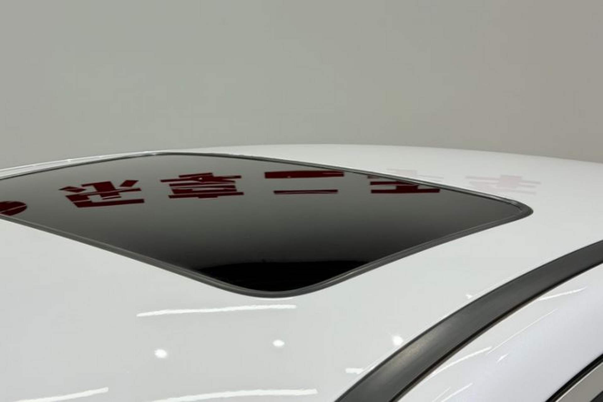Used BYD Qin Pro 2018 1.5TI Automatic Smart Connect Luxe Model Roof