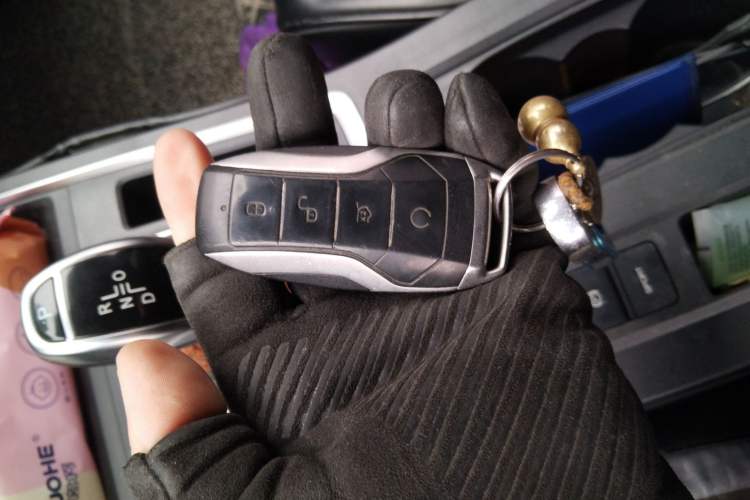 Used BYD Qin Pro 2018 1.5TI Automatic Smart Connect Luxe Model Vehicle Key