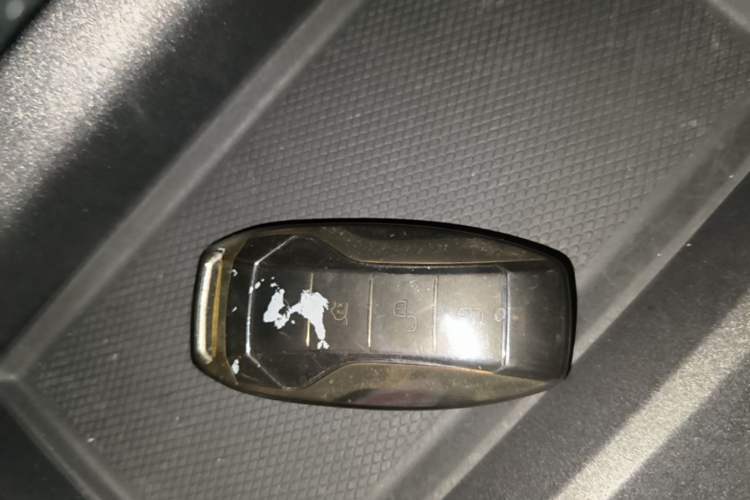 Used BYD Qin Pro 2018 1.5L Manual SmartConnect Sharp Edition Vehicle Key