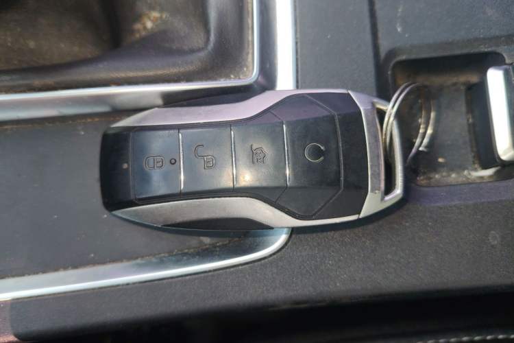 Used BYD Qin Pro 2018 1.5TI Automatic Smart Connect Luxury Edition Vehicle Key