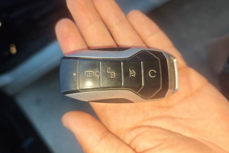 Used BYD Qin Pro 2018 1.5TI Automatic Smart Connect FENGSHANG Model Vehicle Key