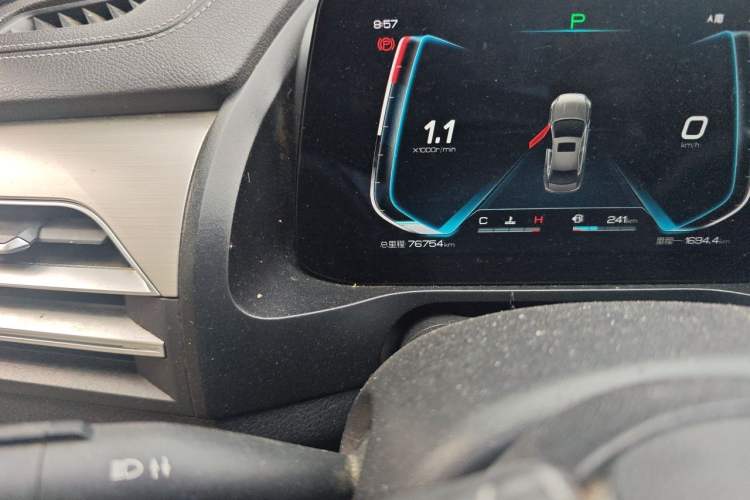 Used BYD Qin Pro 2019 Super Edition 1.5TI Automatic Smart Connect Enjoyment Model China VI Standard Odometer Close Up