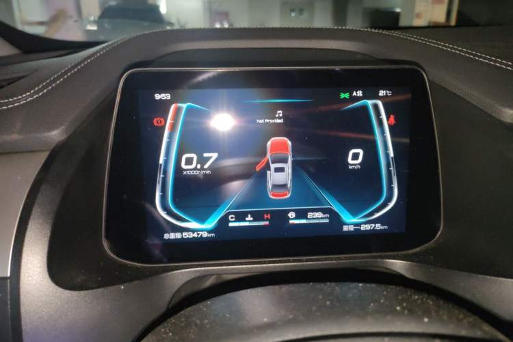 Used BYD Qin Pro 2019 Super Edition 1.5TI Manual Smart Connect Powerful Model China VI Standard Instrument Cluster