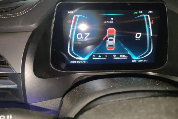 Used BYD Qin Pro 2019 Super Edition 1.5TI Manual Smart Connect Powerful Model China VI Standard Odometer Close Up