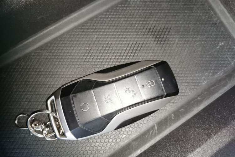 Used BYD Qin Pro 2019 Super Edition 1.5TI Automatic Smart Connect FENGSHANG Model China VI Standard Vehicle Key