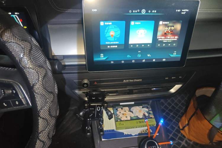 Used BYD Qin Pro 2019 Super Edition 1.5TI Manual Smart Connect Fierce Model China V Standard Audio And AC Panel