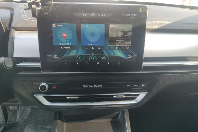 Used BYD Qin Pro 2019 Super Edition 1.5TI Manual Smart Connect Fierce Model China V Standard Audio And AC Panel