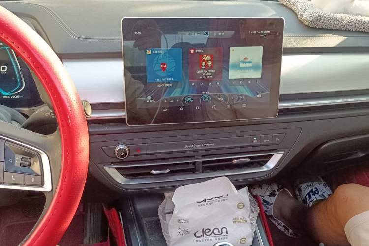 Used BYD Qin Pro 2019 Super Edition 1.5TI Automatic Smart Connect Dynamic Model China V Standard Audio And AC Panel