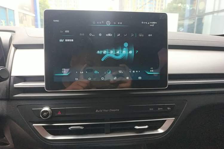 Used BYD Qin Pro 2019 Super Edition 1.5TI Automatic Smart Connect FENGSHANG Model China VI Standard Audio And AC Panel
