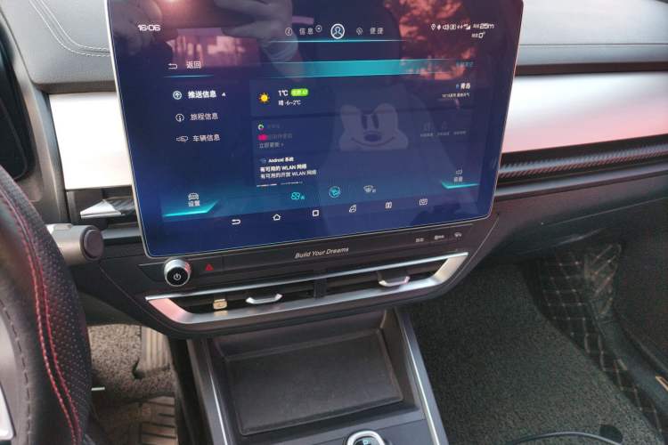 Used BYD Qin Pro 2019 Super Edition 1.5TI Automatic Smart Connect Enjoyment Model China VI Standard Audio And AC Panel