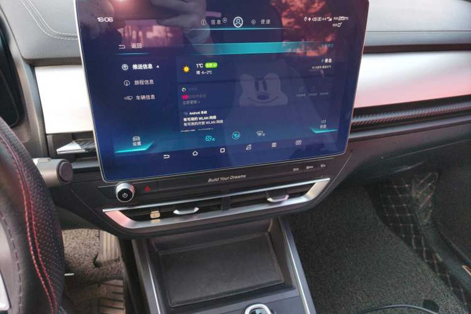 Used BYD Qin Pro 2019 Super Edition 1.5TI Automatic Smart Connect Enjoyment Model China VI Standard Audio And AC Panel