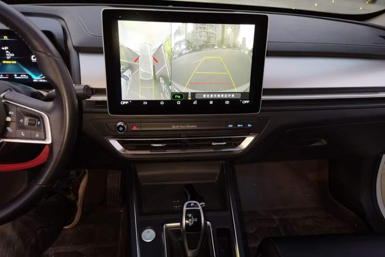 Used BYD Qin Pro 2019 Super Edition 1.5TI Automatic Smart Connect Brilliance Model China VI Standard Audio And AC Panel