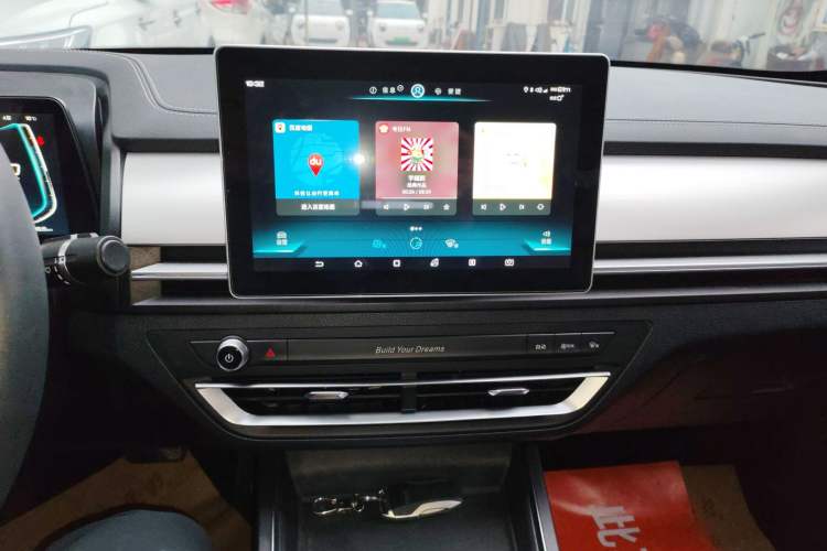 Used BYD Qin Pro 2019 Super Edition 1.5TI Automatic Smart Connect Dynamic Model China VI Standard Audio And AC Panel