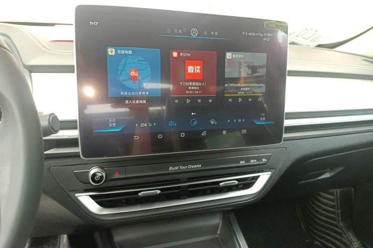 Used BYD Qin Pro 2019 Super Edition 1.5TI Automatic Smart Connect Flagship Model China V Standard Audio And AC Panel