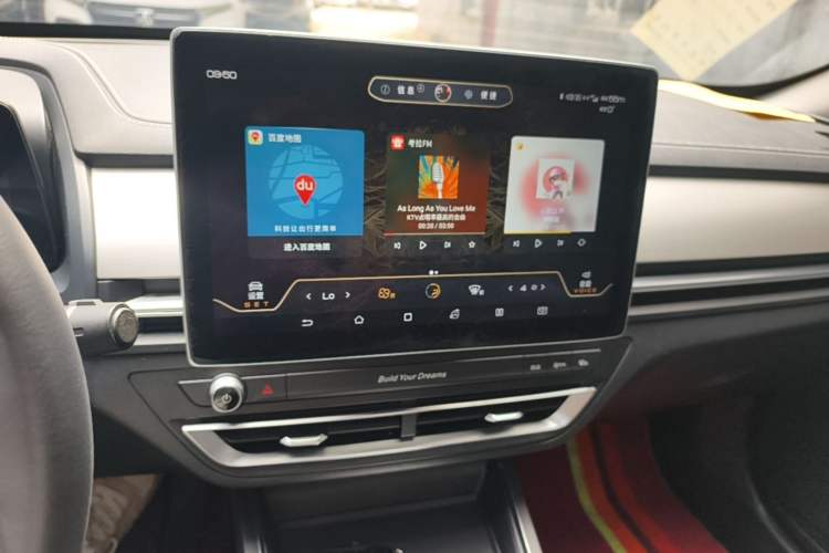 Used BYD Qin Pro 2019 Super Edition 1.5TI Automatic Smart Connect Flagship Model China V Standard Audio And AC Panel