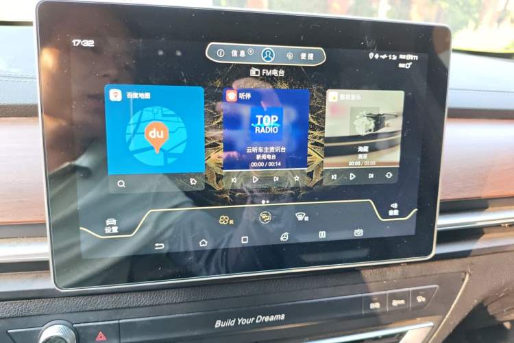 Used BYD Qin Pro 2019 Super Edition 1.5TI Manual Smart Connect Powerful Model China VI Standard Audio And AC Panel