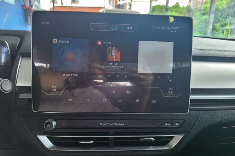 Used BYD Qin Pro 2019 Super Edition 1.5TI Automatic Smart Connect Enjoyment Model China VI Standard Center Console