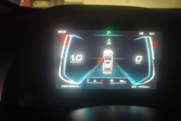 Used BYD Qin Pro 2019 Super Edition 1.5TI Automatic Smart Connect Dynamic Model China V Standard Instrument Cluster