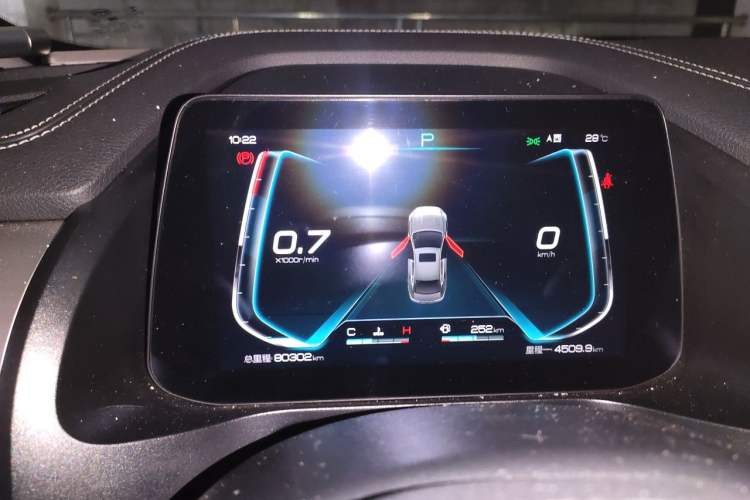 Used BYD Qin Pro 2019 Super Edition 1.5TI Automatic Smart Connect FENGSHANG Model China VI Standard Instrument Cluster