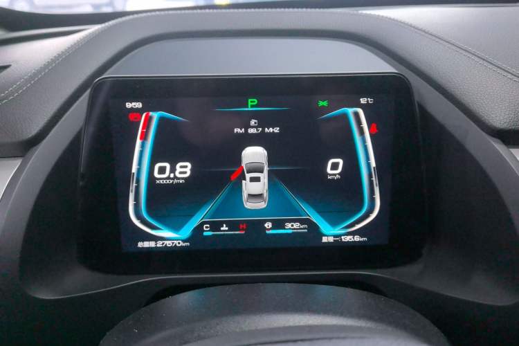 Used BYD Qin Pro 2019 Super Edition 1.5TI Automatic Smart Connect Brilliance Model China V Standard Instrument Cluster