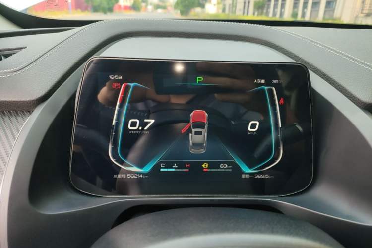 Used BYD Qin Pro 2019 Super Edition 1.5TI Automatic Smart Connect FENGSHANG Model China VI Standard Instrument Cluster