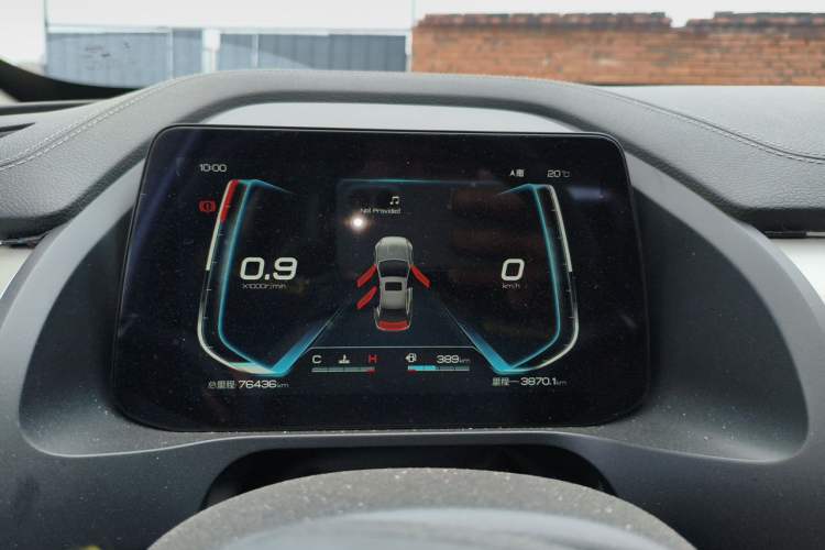 Used BYD Qin Pro 2019 Super Edition 1.5TI Manual Smart Connect Fierce Model China V Standard Instrument Cluster