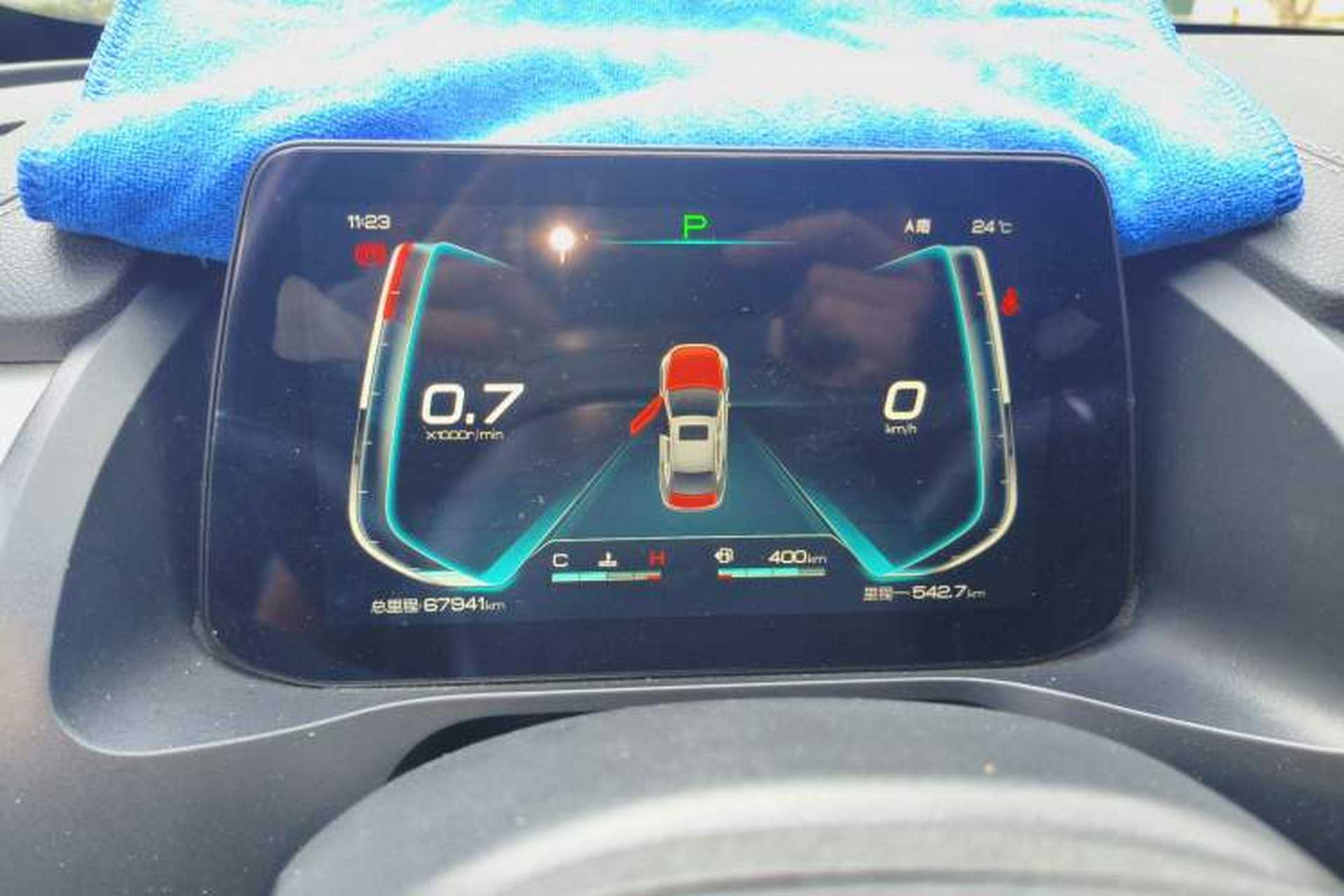 Used BYD Qin Pro 2019 Super Edition 1.5TI Automatic Smart Connect FENGSHANG Model China VI Standard Instrument Cluster