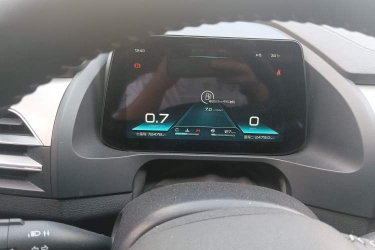 Used BYD Qin Pro 2019 Super Edition 1.5TI Manual Smart Connect Fierce Model China V Standard Instrument Cluster