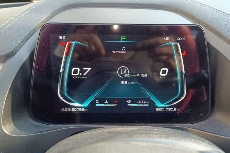 Used BYD Qin Pro 2019 Super Edition 1.5TI Automatic Smart Connect Dynamic Model China V Standard Instrument Cluster