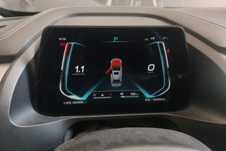 Used BYD Qin Pro 2019 Super Edition 1.5TI Automatic Smart Connect Dynamic Model China VI Standard Instrument Cluster