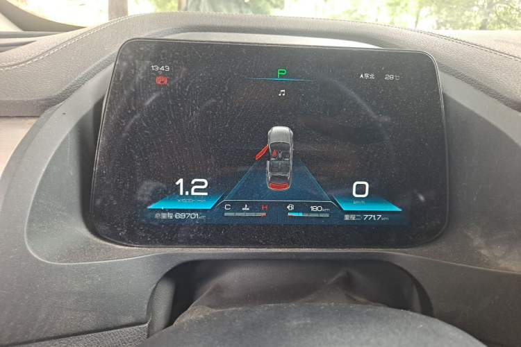 Used BYD Qin Pro 2019 Super Edition 1.5TI Automatic Smart Connect Dynamic Model China VI Standard Instrument Cluster