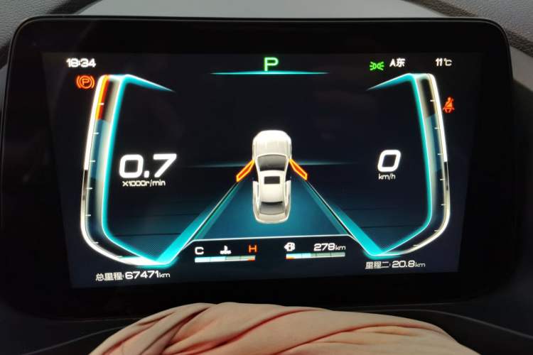 Used BYD Qin Pro 2019 Super Edition 1.5TI Automatic Smart Connect Brilliance Model China VI Standard Instrument Cluster
