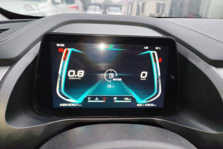 Used BYD Qin Pro 2019 Super Edition 1.5TI Automatic Smart Connect Dynamic Model China VI Standard Instrument Cluster
