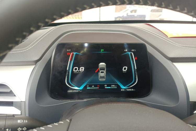 Used BYD Qin Pro 2019 Super Edition 1.5TI Automatic Smart Connect Flagship Model China V Standard Instrument Cluster