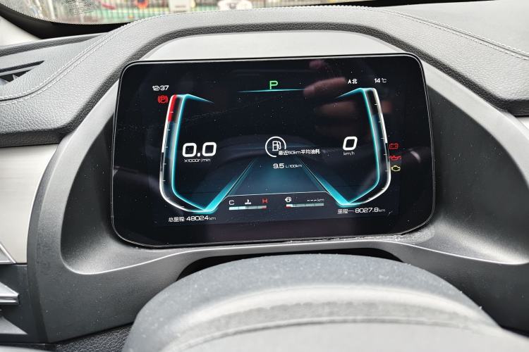 Used BYD Qin Pro 2019 Super Edition 1.5TI Automatic Smart Connect FENGSHANG Model China VI Standard Instrument Cluster