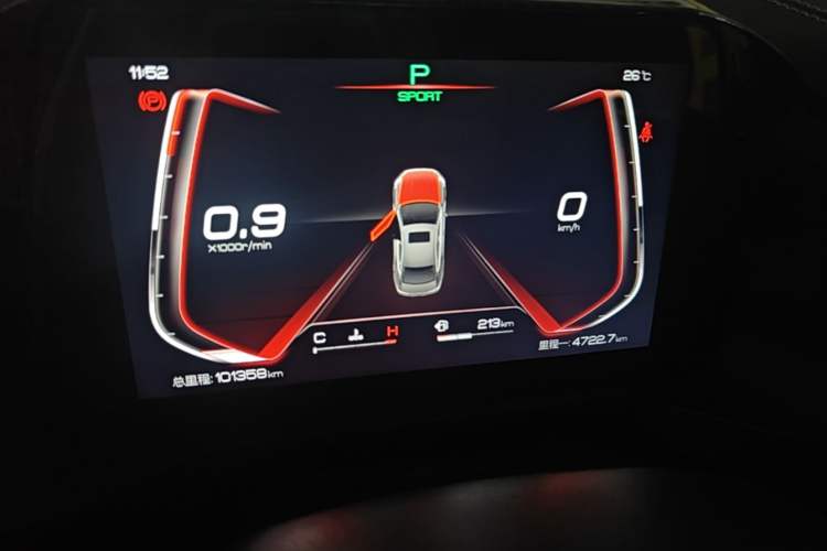 Used BYD Qin Pro 2019 Super Edition 1.5TI Automatic Smart Connect FENGSHANG Model China V Standard Instrument Cluster