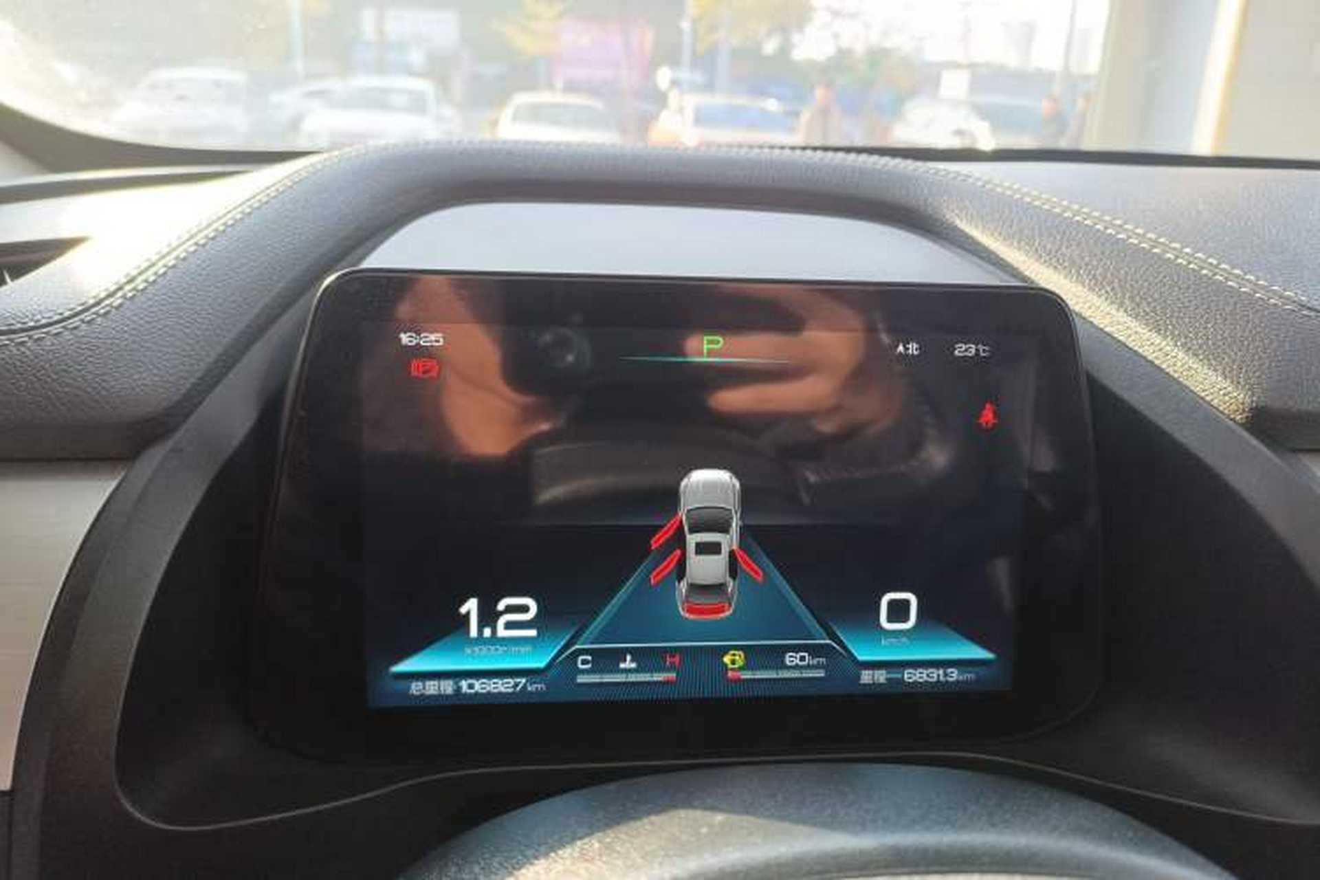 Used BYD Qin Pro 2019 Super Edition 1.5TI Automatic Smart Connect Dynamic Model China VI Standard Instrument Cluster