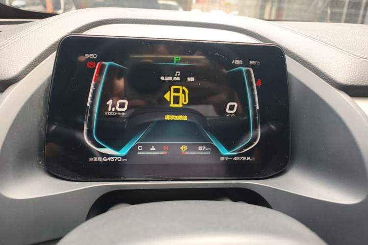 Used BYD Qin Pro 2019 Super Edition 1.5TI Automatic Smart Connect Flagship Model China V Standard Instrument Cluster