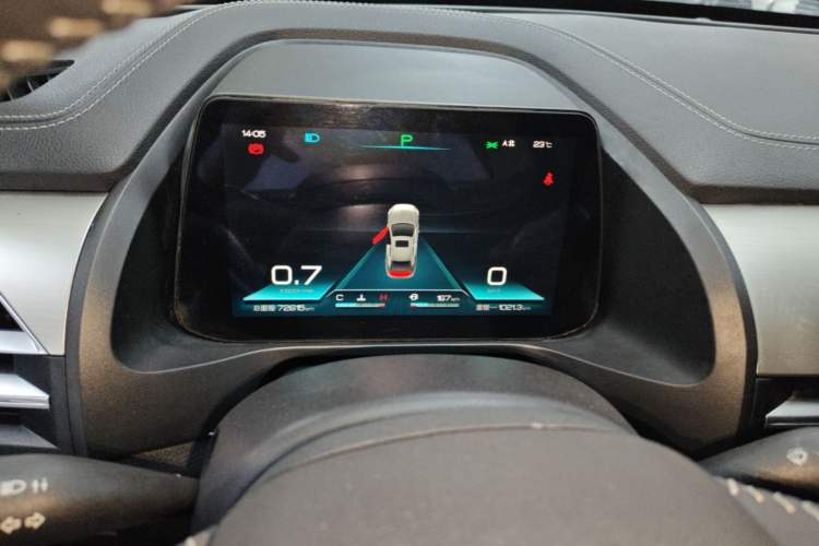 Used BYD Qin Pro  Instrument Cluster