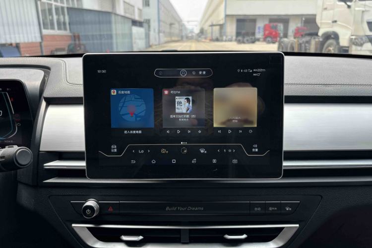 Used BYD Qin Pro 2019 Super Edition 1.5TI Automatic Smart Connect FENGSHANG Model China VI Standard Interior 6
