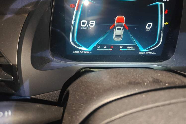 Used BYD Qin Pro 2019 Super Edition 1.5TI Manual Smart Connect Fierce Model China V Standard Odometer Close Up