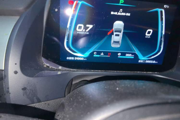 Used BYD Qin Pro 2019 Super Edition 1.5TI Automatic Smart Connect FENGSHANG Model China V Standard Odometer Close Up