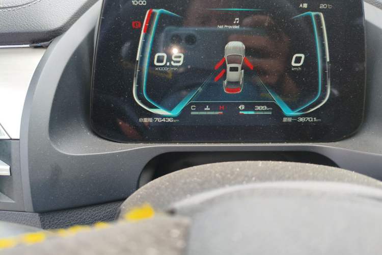 Used BYD Qin Pro 2019 Super Edition 1.5TI Manual Smart Connect Fierce Model China V Standard Odometer Close Up