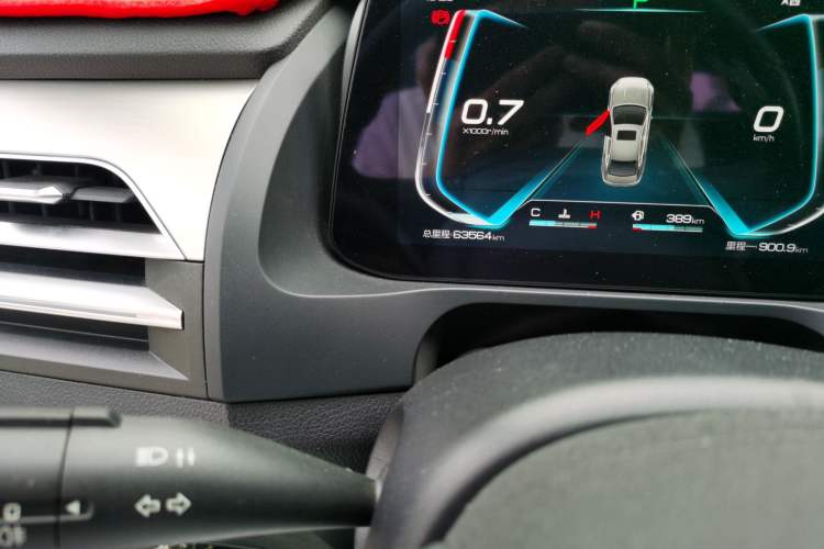 Used BYD Qin Pro 2019 Super Edition 1.5TI Automatic Smart Connect Flagship Model China V Standard Odometer Close Up
