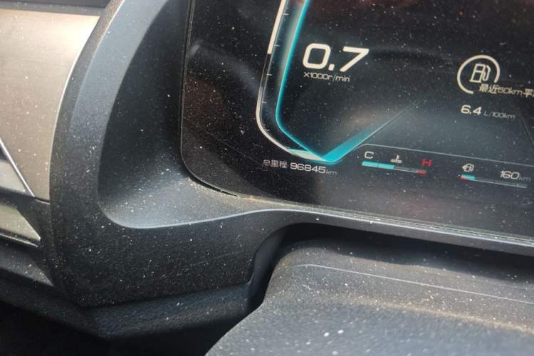 Used BYD Qin Pro 2019 Super Edition 1.5TI Automatic Smart Connect Dynamic Model China VI Standard Odometer Close Up