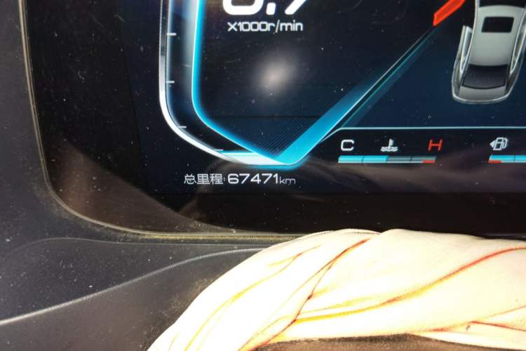Used BYD Qin Pro 2019 Super Edition 1.5TI Automatic Smart Connect Brilliance Model China VI Standard Odometer Close Up