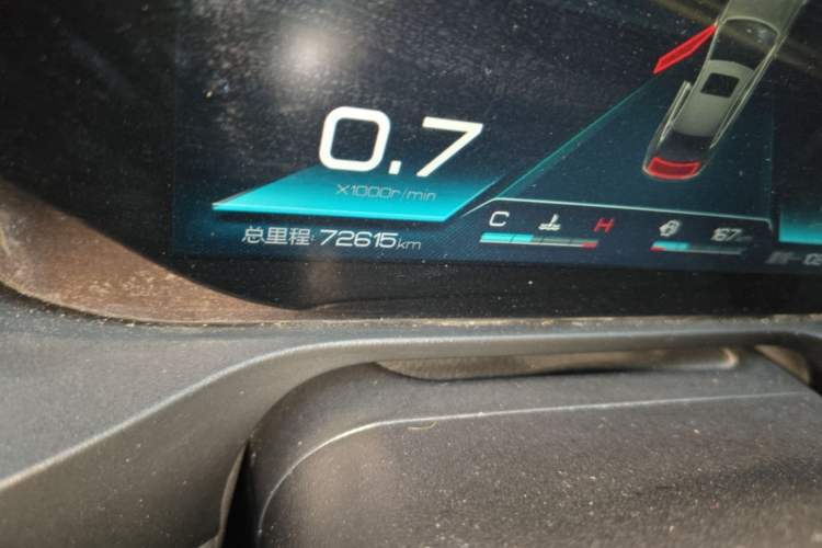 Used BYD Qin Pro  Odometer Close Up